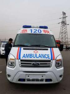 玉山县跨省长途